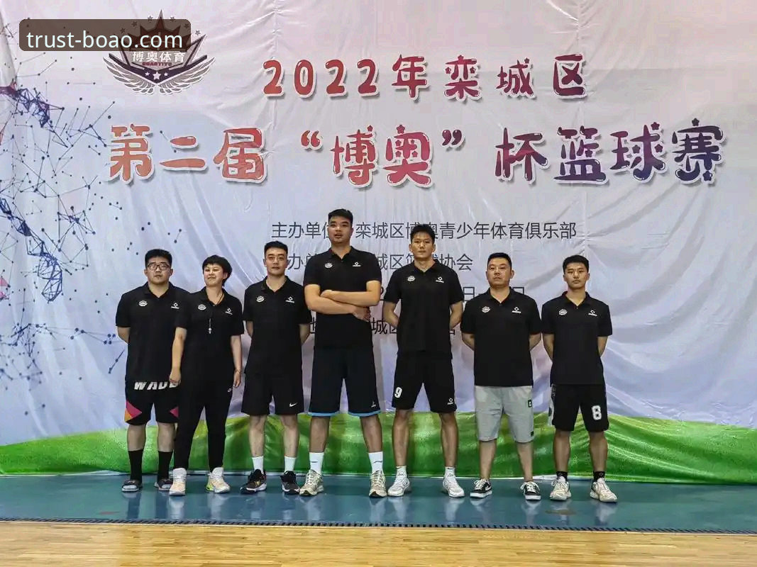 博奥体育安卓版2026最新版本正式上线，老用户揭秘升级后的真实体验